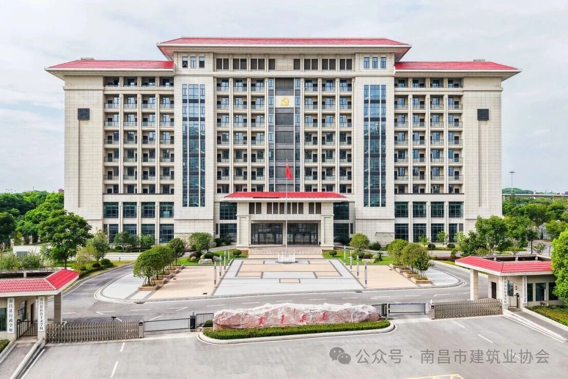 海力控股集团申报项目荣获第八届“优路杯”全国BIM技术大赛优秀奖 