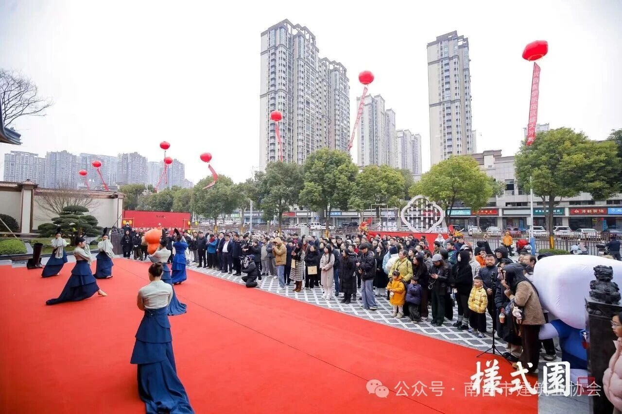 大美样式   千秋文崋——中恒建设控股集团设计建造的样式园美学示范区暨国风游园会盛妆启幕 