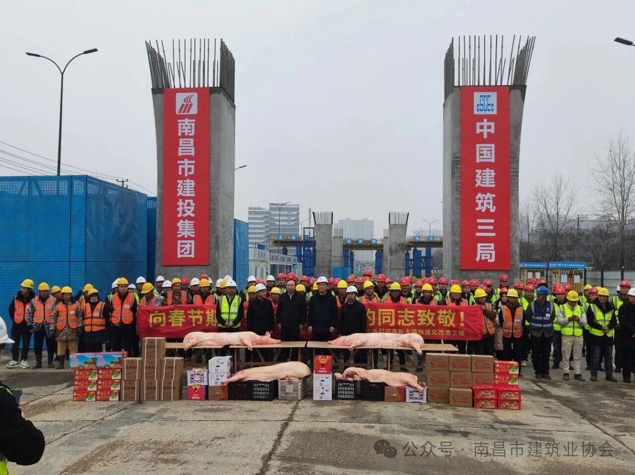 南昌市副市长马煜洲走访慰问南昌建工高新大道快速化改造工程建设者 